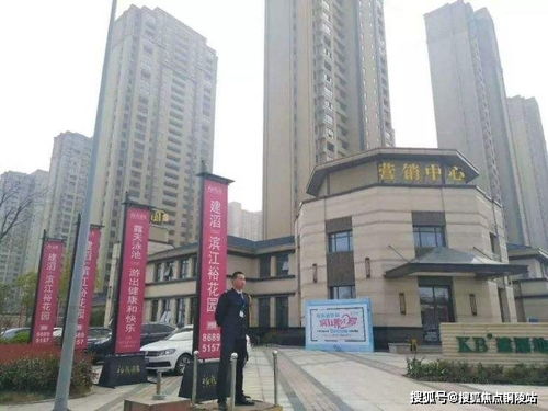 昆山花橋市區高端住宅火爆熱銷中，優質教育配套成核心吸引力